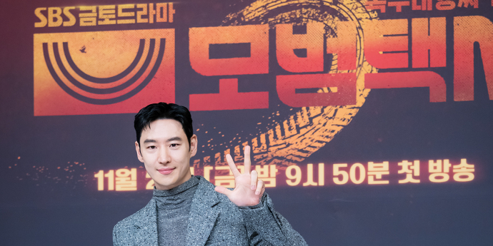 이제훈 '시즌3로 돌아왔어요' [포토]