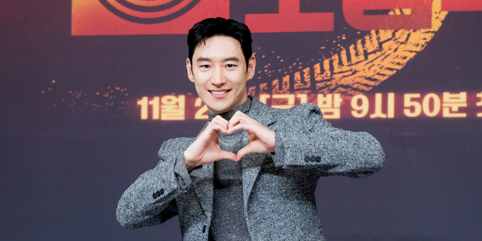 이제훈 '모범택시는 사랑입니다' [포토]