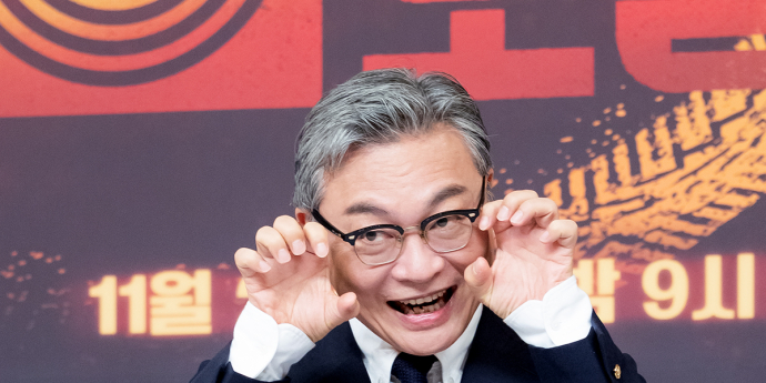 김의성 '협박 아님, 애교임' [포토]