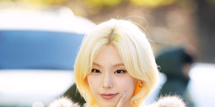 있지 예지 '이따 뭐먹지' [포토]